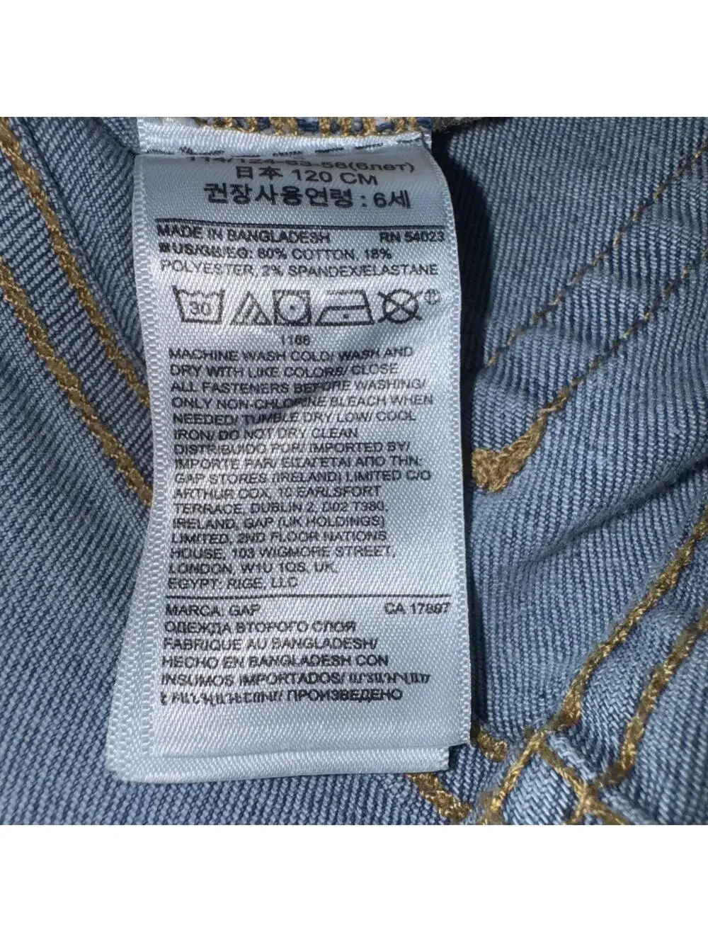 GAP Kids Girls Jeans Size 6 Stretch Straight Light Wash Adjustable Waist Denim